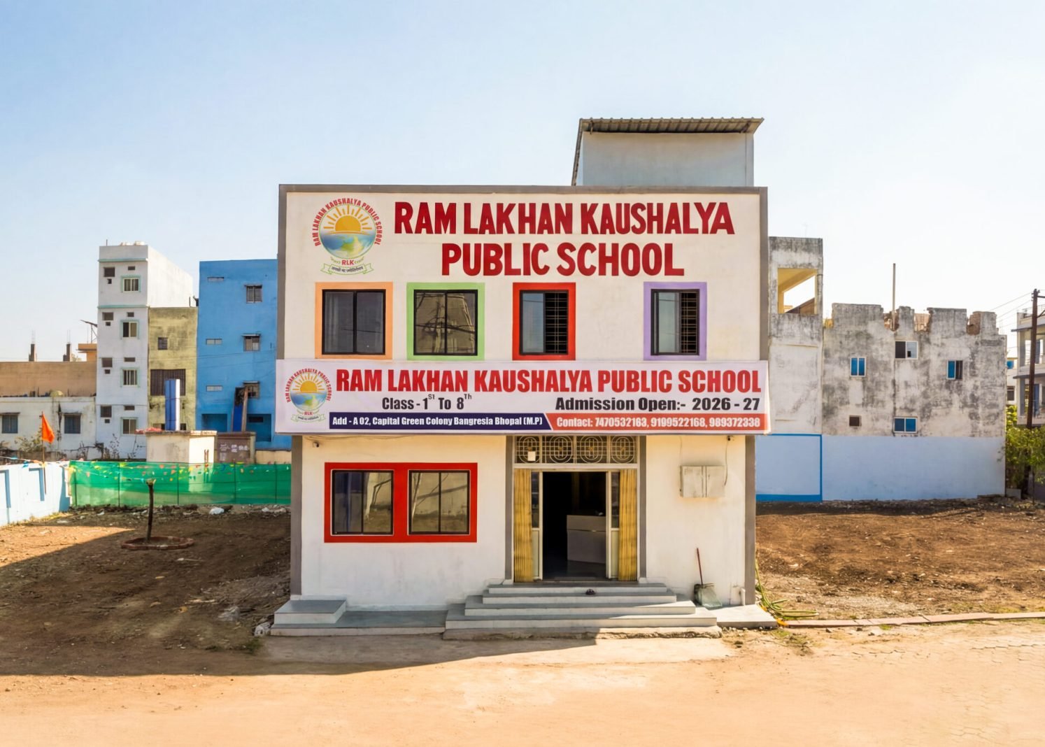 School main Image